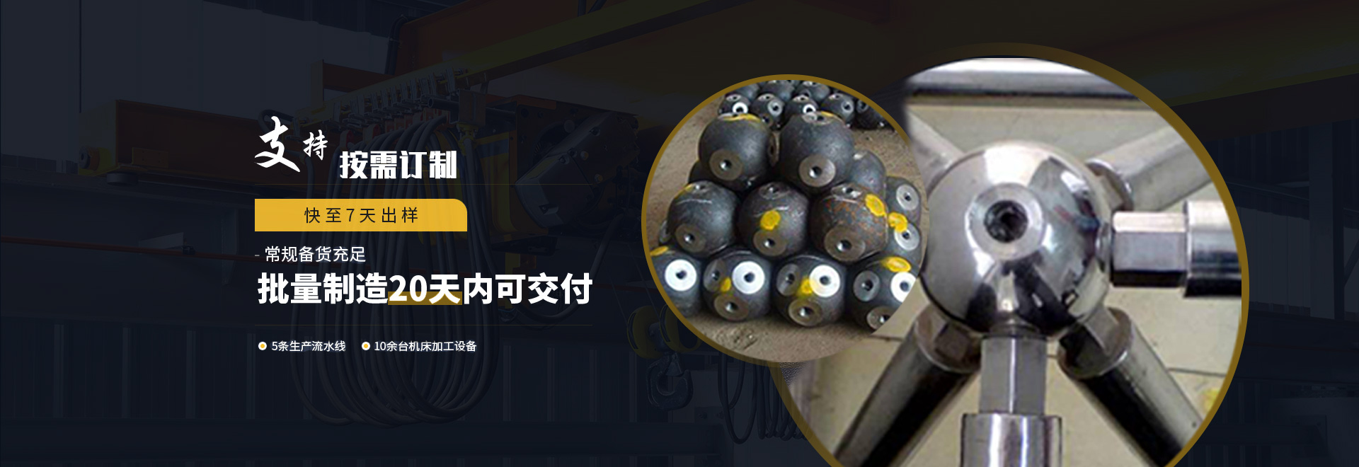 乐山1
