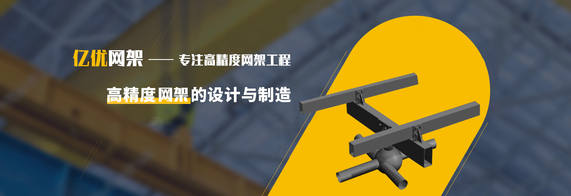 乐山2